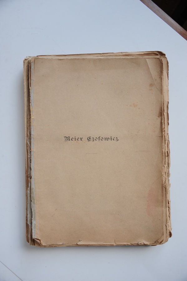 Зображення немає, працюємо