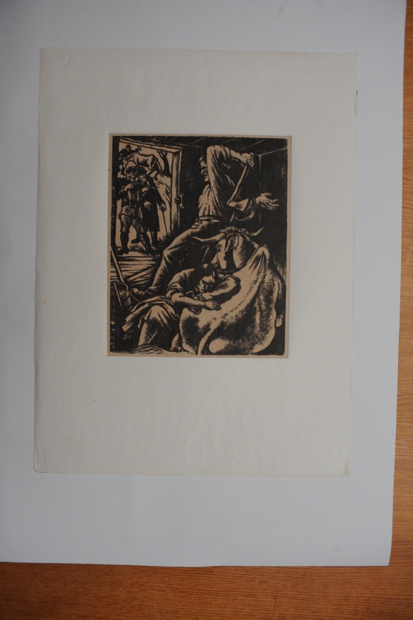 Зображення немає, працюємо