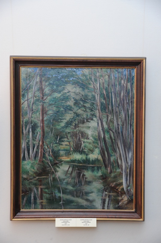 Зображення немає, працюємо